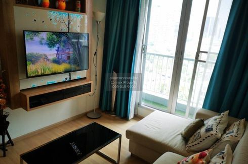 1 Bedroom Condo for rent in Rhythm Phahol-Ari, Phaya Thai, Bangkok near BTS Saphan Kwai