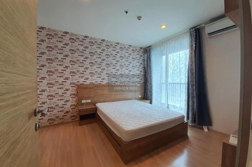 1 Bedroom Condo for rent in Rhythm Phahol-Ari, Phaya Thai, Bangkok near BTS Saphan Kwai