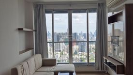 1 Bedroom Condo for rent in Rhythm Phahol-Ari, Phaya Thai, Bangkok near BTS Saphan Kwai