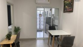 1 Bedroom Condo for rent in Supalai City Resort Charan 91, Bang O, Bangkok near MRT Bang O