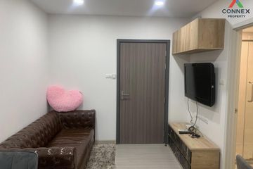 1 Bedroom Condo for rent in Supalai City Resort Charan 91, Bang O, Bangkok near MRT Bang O