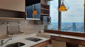 1 Bedroom Condo for rent in Rhythm Phahol-Ari, Phaya Thai, Bangkok near BTS Saphan Kwai