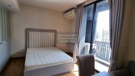 1 Bedroom Condo for rent in The Editor Saphan Khwai, Phaya Thai, Bangkok near BTS Saphan Kwai