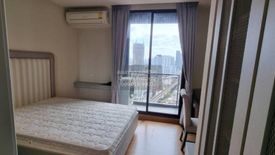 1 Bedroom Condo for rent in The Editor Saphan Khwai, Phaya Thai, Bangkok near BTS Saphan Kwai