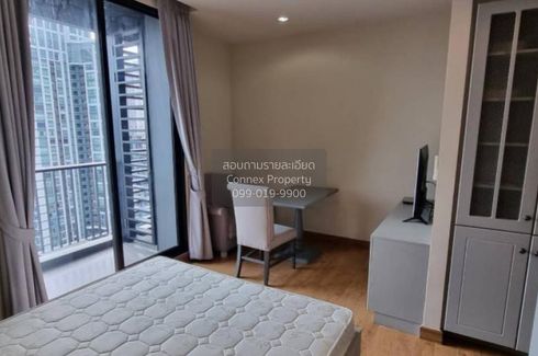 1 Bedroom Condo for rent in The Editor Saphan Khwai, Phaya Thai, Bangkok near BTS Saphan Kwai