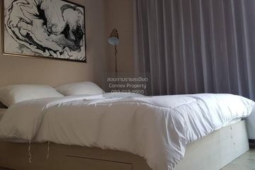 2 Bedroom Condo for rent in Notting Hill Phahol - Kaset, Anusawari, Bangkok near BTS Bang Bua
