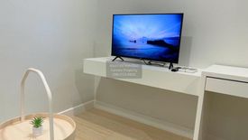 1 Bedroom Condo for rent in Metro Sky Wutthakat, Talat Phlu, Bangkok near BTS Wutthakat