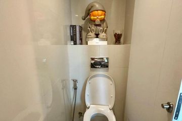 1 Bedroom Condo for rent in Zelle Rattanathibet, Bang Kraso, Nonthaburi near MRT Phra Nang Klao Bridge