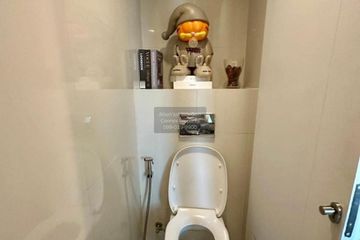 1 Bedroom Condo for rent in Zelle Rattanathibet, Bang Kraso, Nonthaburi near MRT Phra Nang Klao Bridge