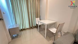 1 Bedroom Condo for rent in Wish @ Samyan, Maha Phruettharam, Bangkok near MRT Sam Yan