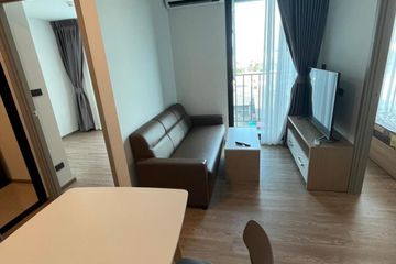 1 Bedroom Condo for rent in Chapter One All Ramintra, Anusawari, Bangkok near MRT Ram Inthra Km.4