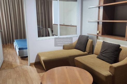 1 Bedroom Condo for rent in Life @ Ratchada, Chan Kasem, Bangkok near MRT Lat Phrao