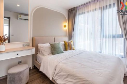 1 Bedroom Condo for rent in Life Ladprao Valley, Chom Phon, Bangkok near BTS Ladphrao Intersection