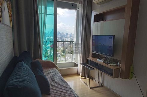1 Bedroom Condo for rent in Rhythm Phahol-Ari, Phaya Thai, Bangkok near BTS Saphan Kwai