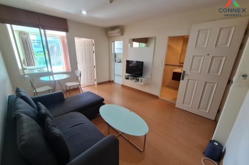 1 Bedroom Condo for rent in LIFE @ SUKHUMVIT 67, Phra Khanong Nuea, Bangkok near BTS Phra Khanong