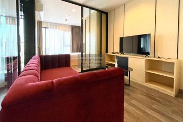 1 Bedroom Condo for rent in Life Ladprao Valley, Chom Phon, Bangkok near BTS Ladphrao Intersection