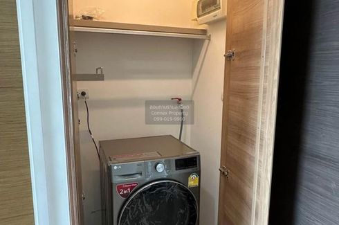 1 Bedroom Condo for rent in Rhythm Phahol-Ari, Phaya Thai, Bangkok near BTS Saphan Kwai