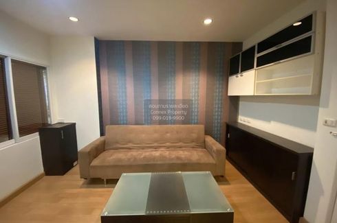 1 Bedroom Condo for rent in Life @ Ratchada, Chan Kasem, Bangkok near MRT Lat Phrao