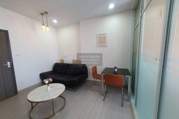 1 Bedroom Condo for rent in Supalai Loft Sathorn - Ratchaphruek, Pak Khlong Phasi Charoen, Bangkok near MRT Bang Wa