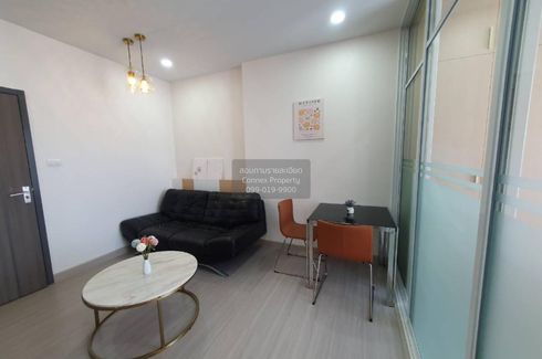 1 Bedroom Condo for rent in Supalai Loft Sathorn - Ratchaphruek, Pak Khlong Phasi Charoen, Bangkok near MRT Bang Wa