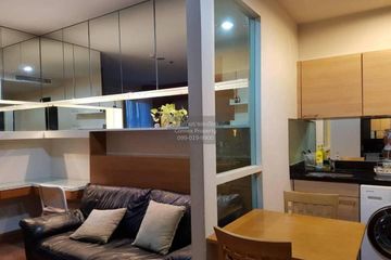 1 Bedroom Condo for rent in The Address Chidlom, Lumpini, Bangkok near BTS Chit Lom