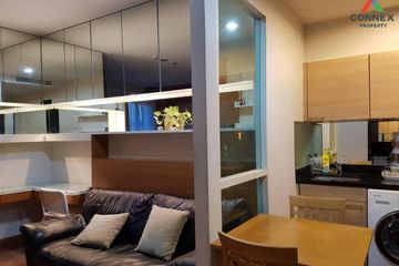 1 Bedroom Condo for rent in The Address Chidlom, Lumpini, Bangkok near BTS Chit Lom
