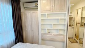 1 Bedroom Condo for rent in Lumpini Park Rama 9 - Ratchada, Bang Kapi, Bangkok near MRT Phra Ram 9