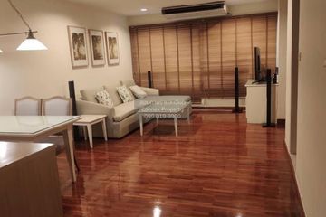 1 Bedroom Condo for rent in Baan Ploenchit, Lumpini, Bangkok near BTS Nana