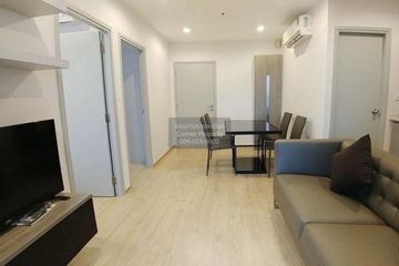 2 Bedroom Condo for rent in Ideo Sathorn - Thaphra, Bukkhalo, Bangkok near BTS Pho Nimit