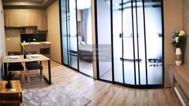 1 Bedroom Condo for rent in Knightsbridge Kaset Society, Sena Nikhom, Bangkok near BTS Sena Nikhom