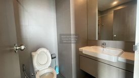 1 Bedroom Condo for rent in Noble ReD, Phaya Thai, Bangkok near BTS Ari