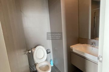 1 Bedroom Condo for rent in Noble ReD, Phaya Thai, Bangkok near BTS Ari