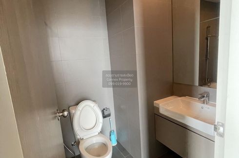 1 Bedroom Condo for rent in Noble ReD, Phaya Thai, Bangkok near BTS Ari