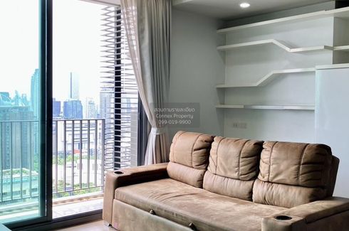 1 Bedroom Condo for rent in Pyne by Sansiri, Thanon Phetchaburi, Bangkok near BTS Ratchathewi