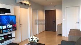 2 Bedroom Condo for rent in The Base Chaengwattana, Khlong Kluea, Nonthaburi near MRT Si Rat