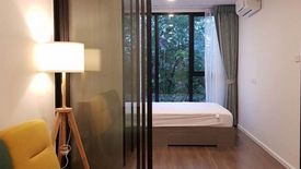 1 Bedroom Condo for rent in The origin Ratchada - Ladprao, Chan Kasem, Bangkok near MRT Lat Phrao