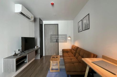 1 Bedroom Condo for rent in The origin Ratchada - Ladprao, Chan Kasem, Bangkok near MRT Lat Phrao