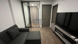 1 Bedroom Condo for rent in The origin Ratchada - Ladprao, Chan Kasem, Bangkok near MRT Lat Phrao