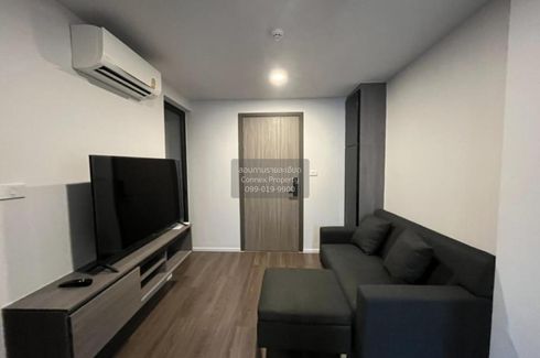 1 Bedroom Condo for rent in The origin Ratchada - Ladprao, Chan Kasem, Bangkok near MRT Lat Phrao