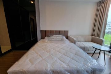 1 Bedroom Condo for rent in The origin Ratchada - Ladprao, Chan Kasem, Bangkok near MRT Lat Phrao