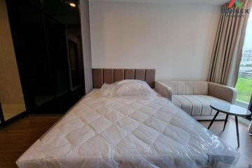 1 Bedroom Condo for rent in The origin Ratchada - Ladprao, Chan Kasem, Bangkok near MRT Lat Phrao