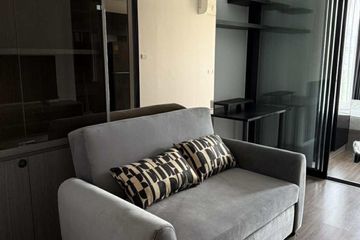 1 Bedroom Condo for rent in The origin Ratchada - Ladprao, Chan Kasem, Bangkok near MRT Lat Phrao