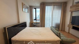 1 Bedroom Condo for rent in MARU Ekkamai 2, Phra Khanong Nuea, Bangkok near BTS Ekkamai