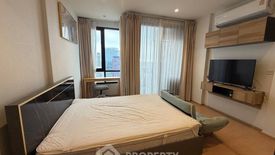 1 Bedroom Condo for rent in MARU Ekkamai 2, Phra Khanong Nuea, Bangkok near BTS Ekkamai