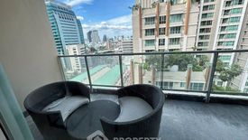2 Bedroom Condo for rent in The Park Chidlom, Lumpini, Bangkok near BTS Chit Lom
