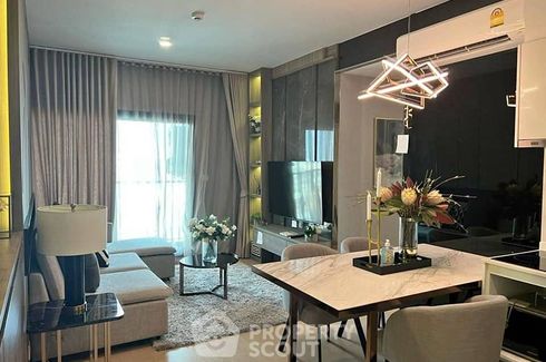 2 Bedroom Condo for rent in The Tree Sukhumvit 71 - Ekamai, Suan Luang, Bangkok near Airport Rail Link Ramkhamhaeng