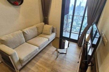 1 Bedroom Condo for rent in OKA HAUS Sukhumvit 36, Khlong Tan, Bangkok near BTS Thong Lo