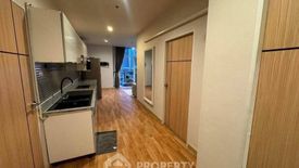 2 Bedroom Condo for rent in Nong Prue, Chonburi