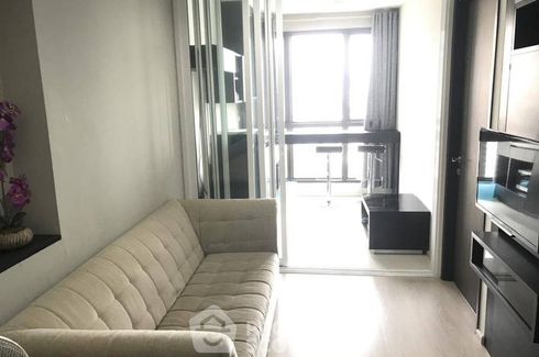 1 Bedroom Condo for sale in Rhythm Sukhumvit 44/1, Phra Khanong, Bangkok near BTS Phra Khanong