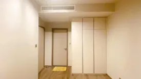 2 Bedroom Condo for sale in Whizdom Avenue Ratchada - Ladprao, Chom Phon, Bangkok near MRT Lat Phrao